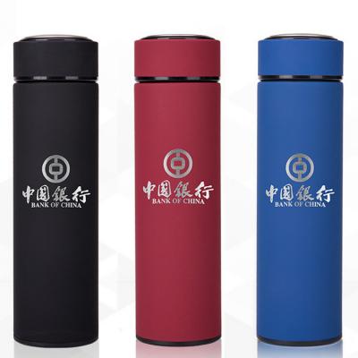 直銷韓國304時尚創(chuàng)意304不銹鋼真空保溫杯商務辦公禮品杯水杯子